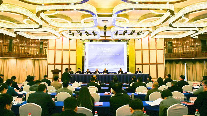 新起點(diǎn)！衛(wèi)華集團(tuán)榮獲全國企業(yè)文化成果一等獎(jiǎng)