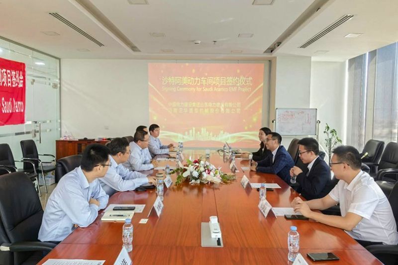 加倉中東！衛(wèi)華集團成功簽約沙特阿美千萬美金項目