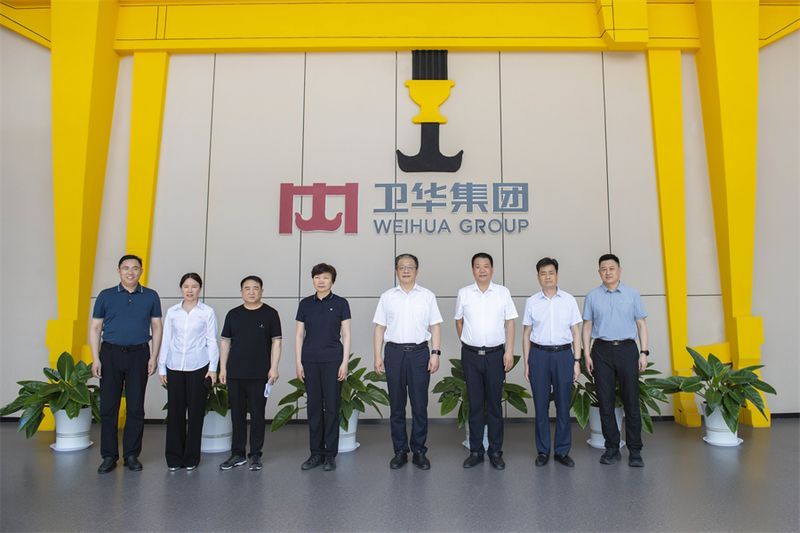 河南省知識產(chǎn)權(quán)維權(quán)保護中心主任、黨委書記左斌 一行蒞臨衛(wèi)華調(diào)研指導